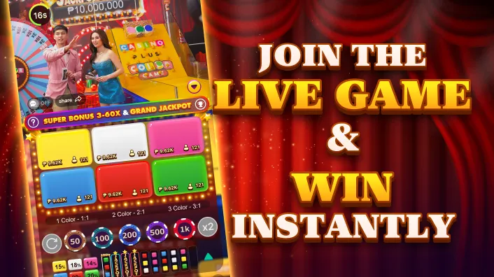 Phwin Slot Game
